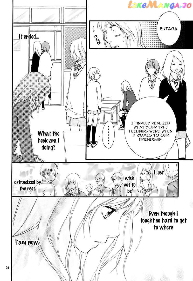 Ao Haru Ride, Chapter 2 image 31